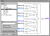 Symbol Dialog Box