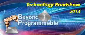 technology roadshow